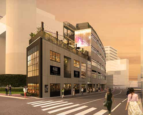複合施設「渋谷ブリッジ」9月開業へ 出店・入居テナント発表