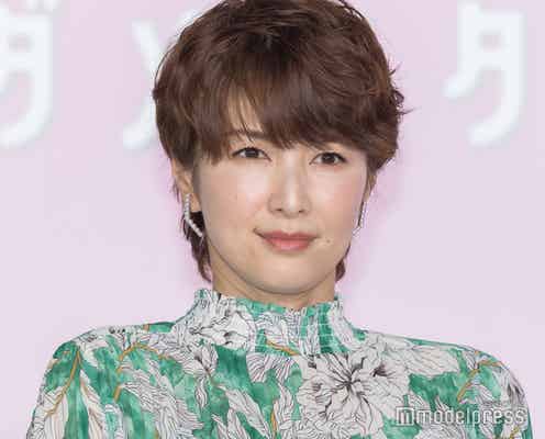 吉瀬美智子、ロングヘア姿で雰囲気ガラリ「びっくりした」「変わらず美しい」の声