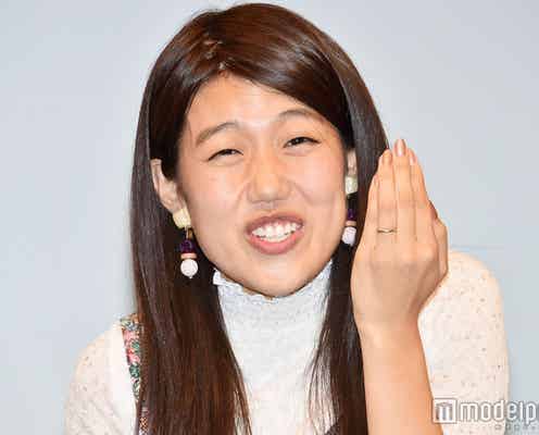 横澤夏子、新婚生活の悩み告白「まだ恥ずかしい」