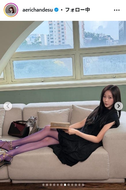 ジゼルInstagramより