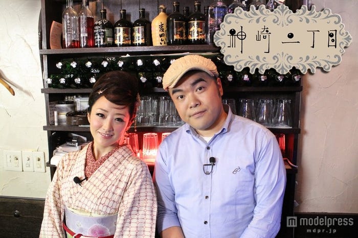 「神崎二丁目」神崎恵、前田健