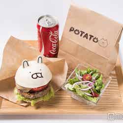 ふとった?バーガー1,780円(税抜)(C)sakumaru/LINE