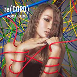 倖田來未のアルバム「re（CORD）」（11月13日発売）CD（画像提供：avex）
