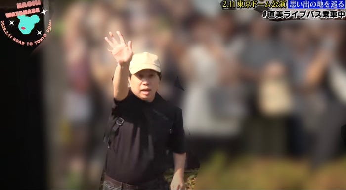せいや/渡辺直美(20)in 東京ドーム