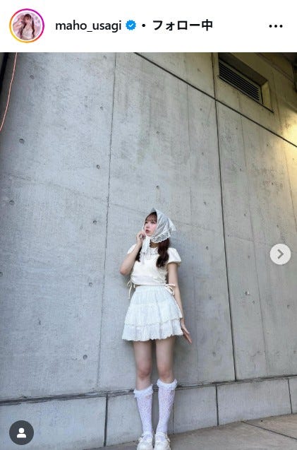 大盛真歩Instagramより