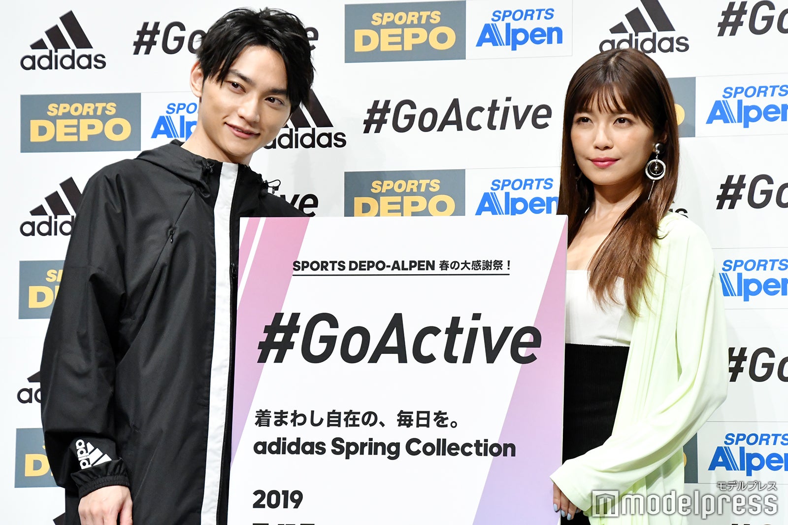 SKY-HI、宇野実彩子（C）モデルプレス