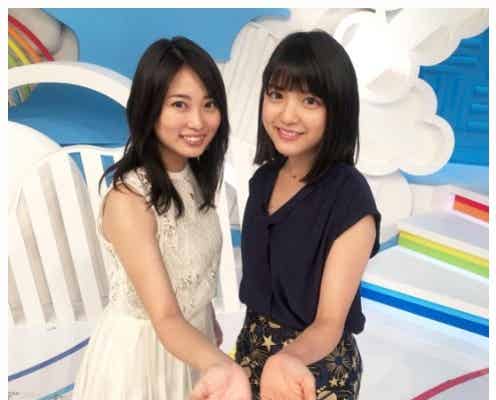 川島海荷、同級生・志田未来と初共演「夢が叶った」“華の93年組”2ショットに反響続々