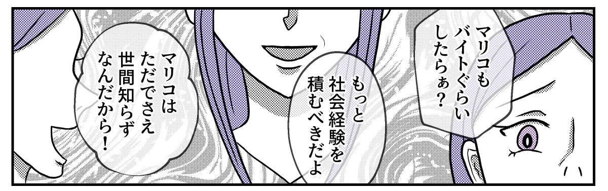 6−2−2