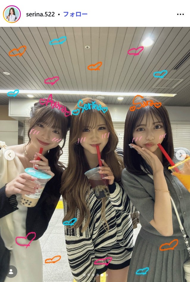 佐藤芹菜Instagramより