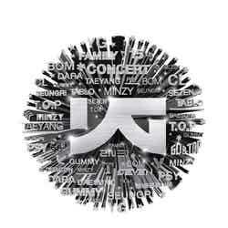 来年1月7日から日本で開催される「YG ファミリーコンサート」
