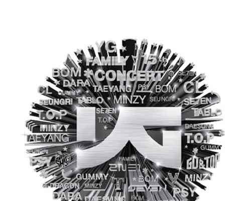 BIGBANG・D-LITE、復帰ライブ決定 大麻問題のメンバー出演は?