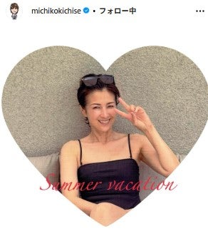 吉瀬美智子Instagramより