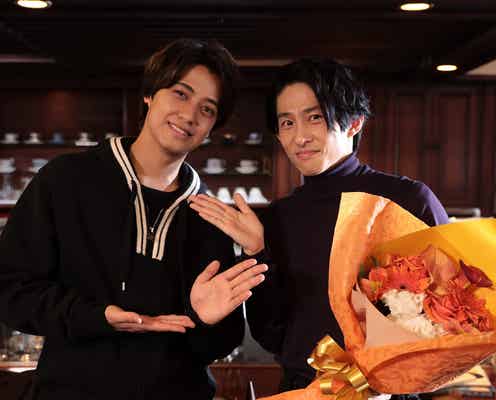 三宅健、King & Prince高橋海人の隣で「ボーイフレンド降臨!」笑顔のクランクアップ「素敵な時間を過ごせました」