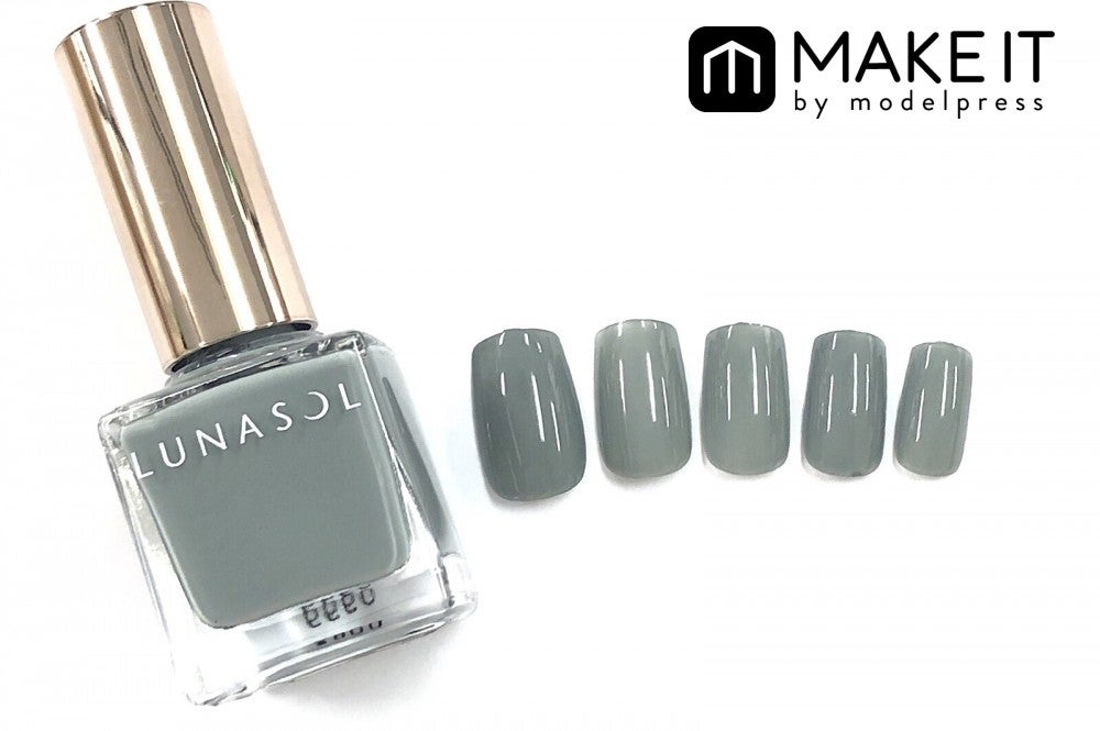LUNASOL／ネイルカラー／EX01 Slate Blue／1,500円（税抜） (C)メイクイット