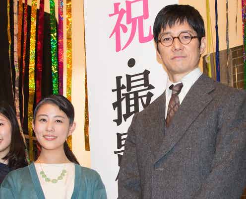 西島秀俊、“娘”高畑充希との再会に照れ「緊張してNG」