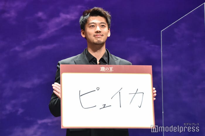 竹内涼真 (C)モデルプレス