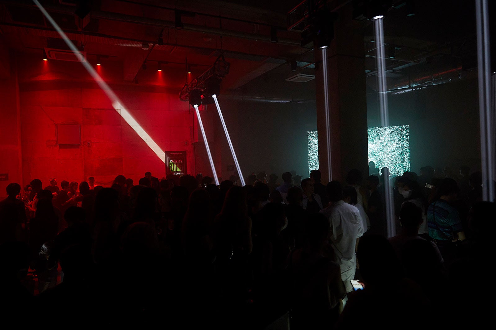 「PRADA EXTENDS TOKYO」より（提供写真）