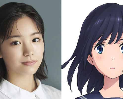 當真あみ、初のアニメ主演声優に決定 1000人以上のオーディション勝ち抜く<かがみの孤城>