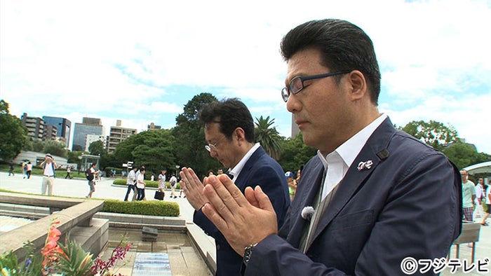 三宅 めざまし アナ テレビ