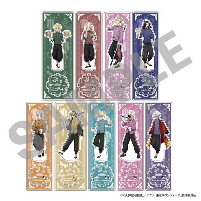 おおきめアクリルスタンド<全9種オープン>(提供写真)