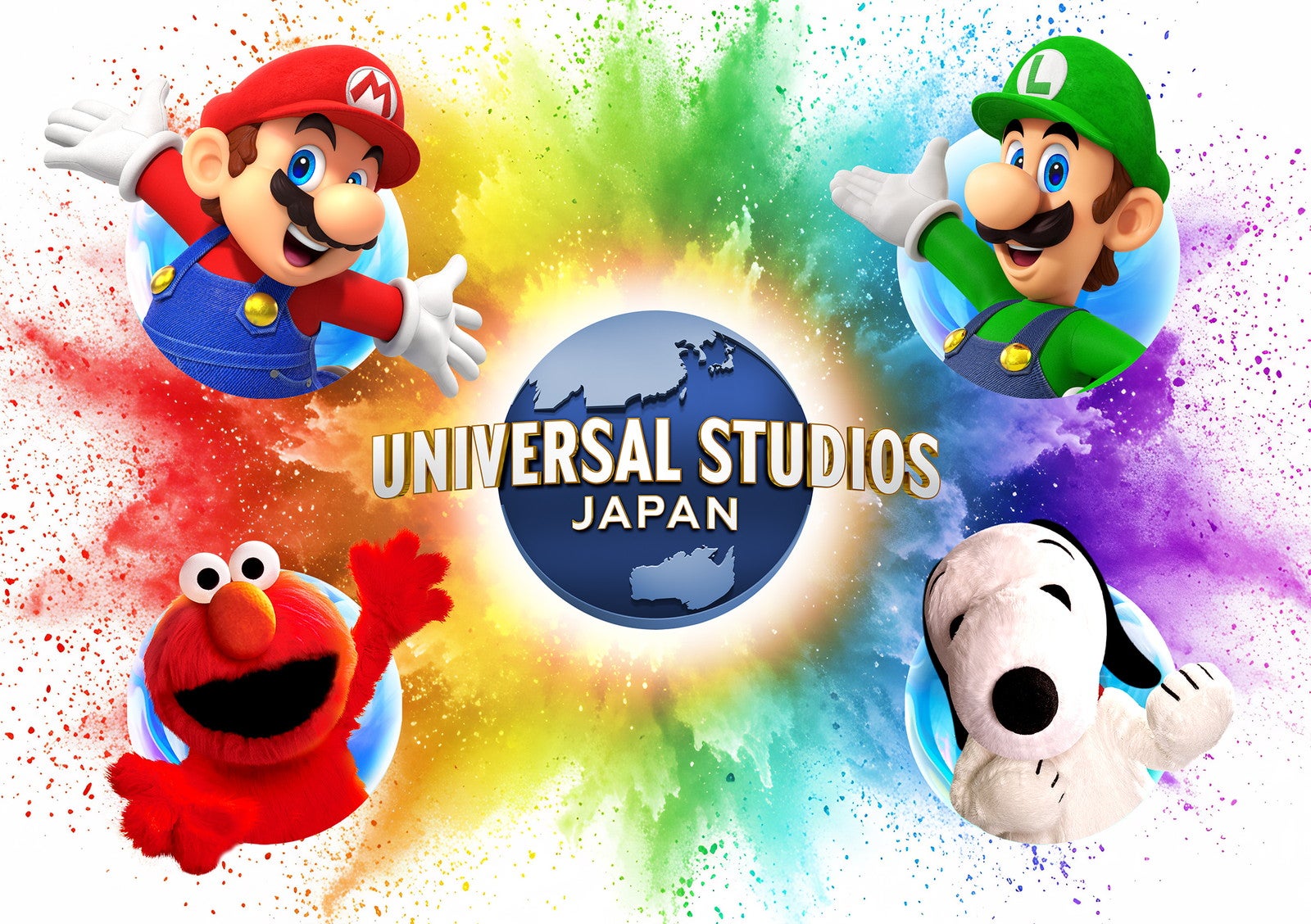 ユニバーサル・スタジオ・ジャパン／画像提供：ユニバーサル･スタジオ･ジャパン