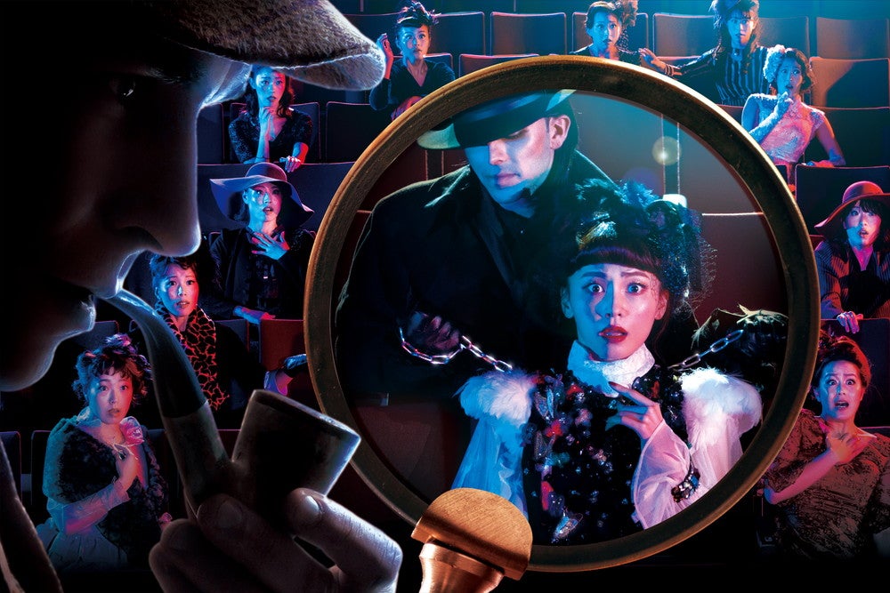 シャーロック・ホームズ ～呪われた薔薇の剣～／画像提供：ユニバーサル・スタジオ・ジャパン