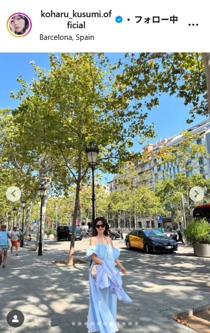久住小春Instagramより