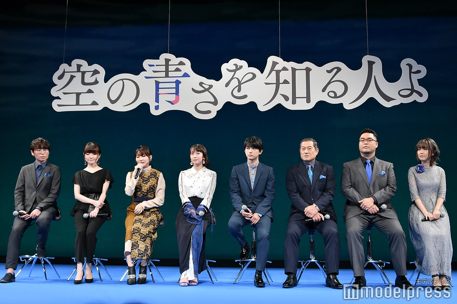 映画『空の青さを知る人よ』ブルースカイプレミア（C）モデルプレス