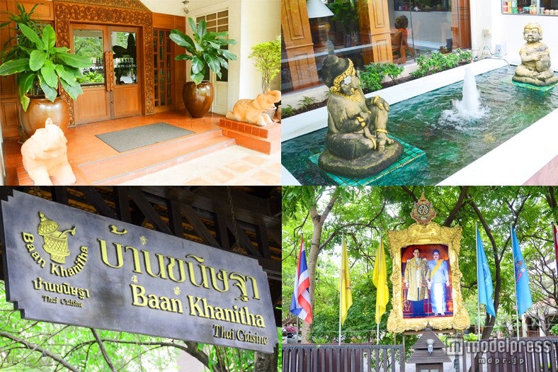 バーンカニタ＆ギャラリー