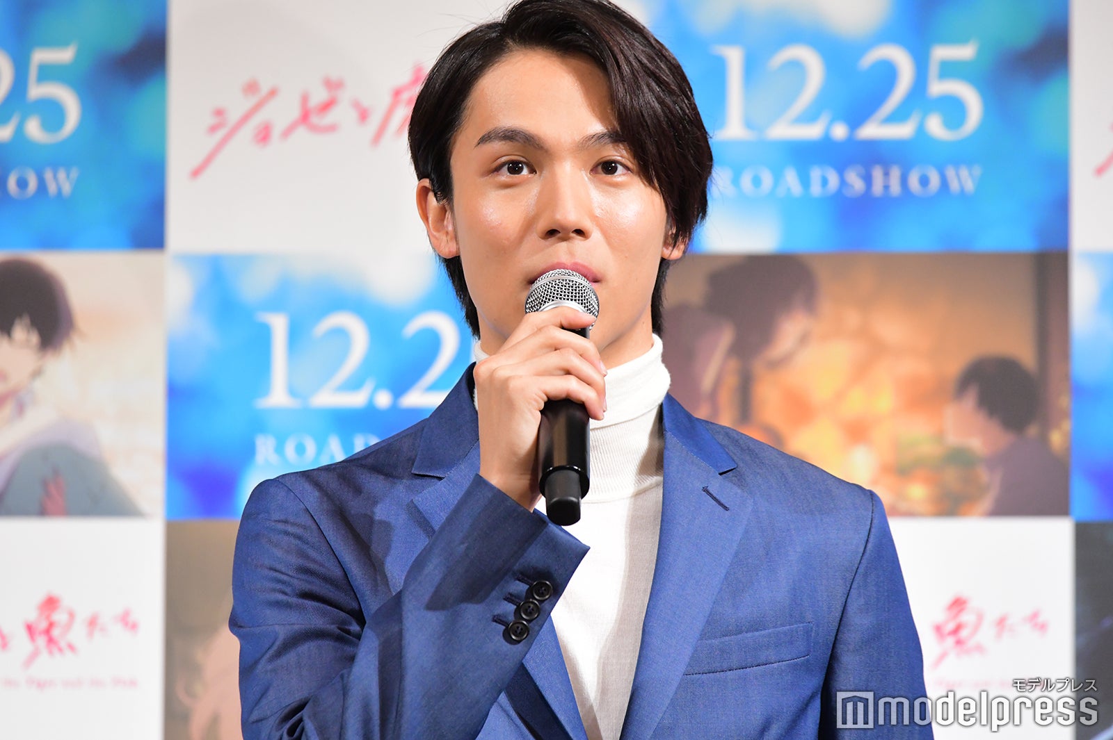 中川大志（C）モデルプレス