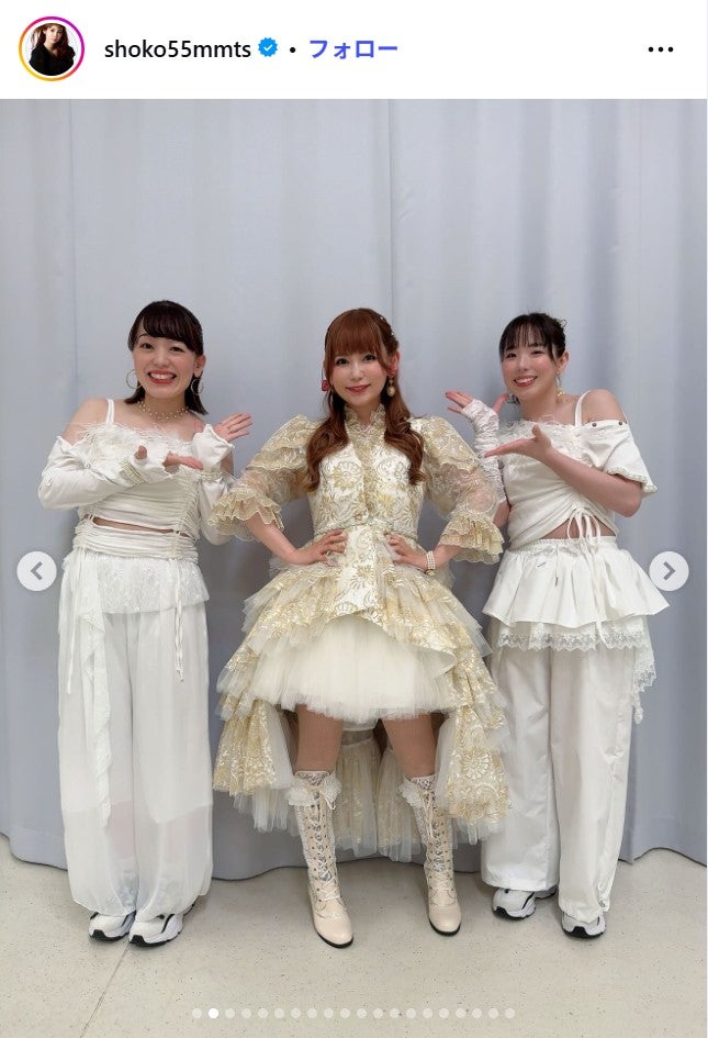 中川翔子Instagramより