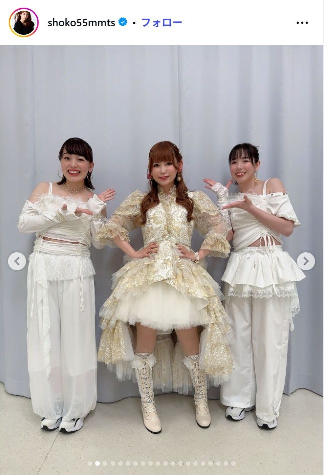 中川翔子Instagramより