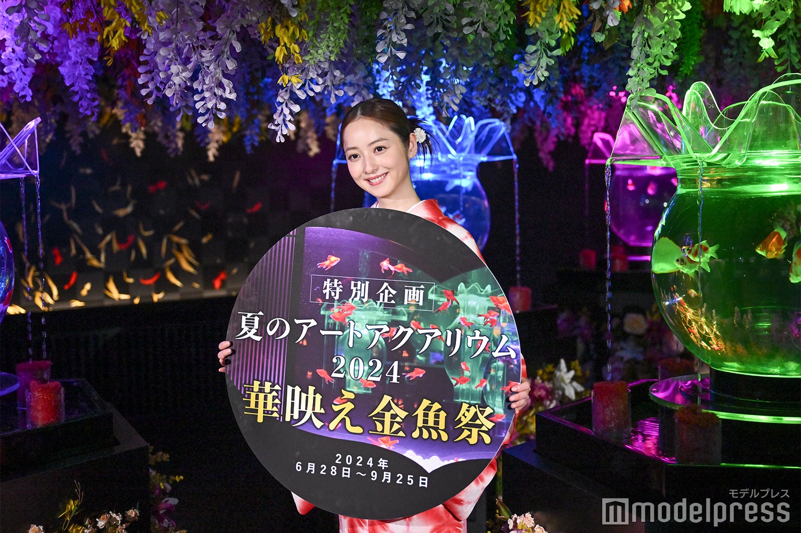 佐々木希（C）モデルプレス