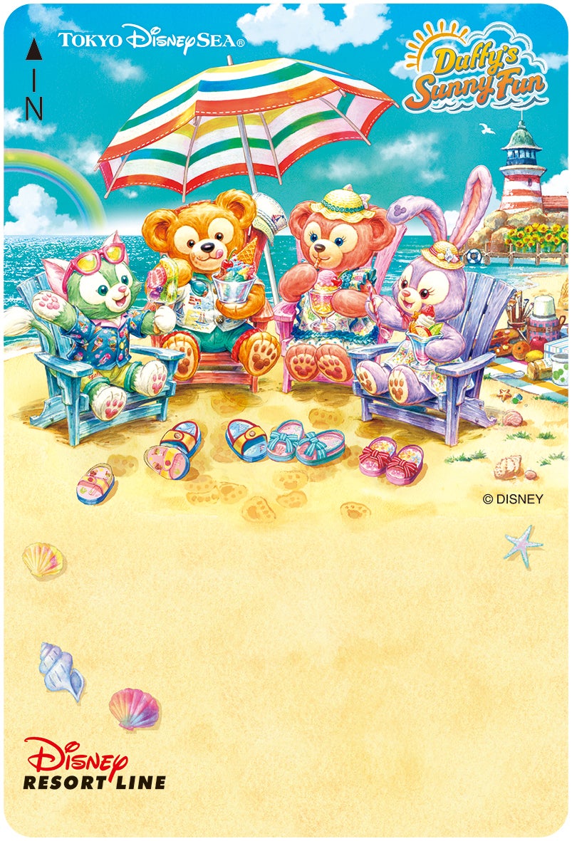 フリーきっぷ （C）Disney