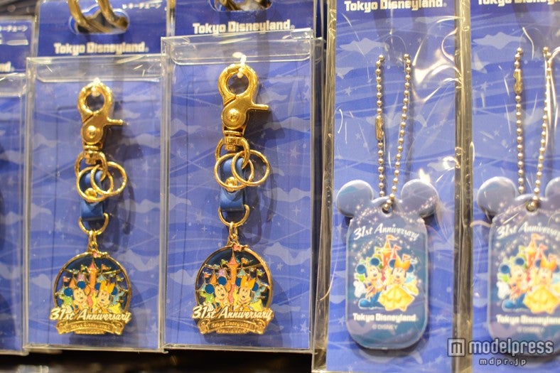 キーホルダー（31stアニバーサリーグッズ）