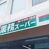 未来への 希望 を意味する花言葉を持つ花15選 夢に向かう人への贈り物にも最適 モデルプレス 未来への 希望 を意味する花言葉を持つ花15選 夢に向かう人への贈り物にも最適 モデルプレス
