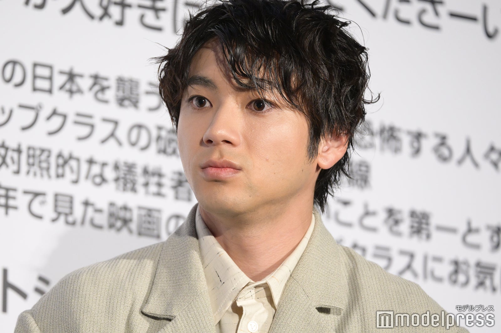 山田裕貴（C）モデルプレス