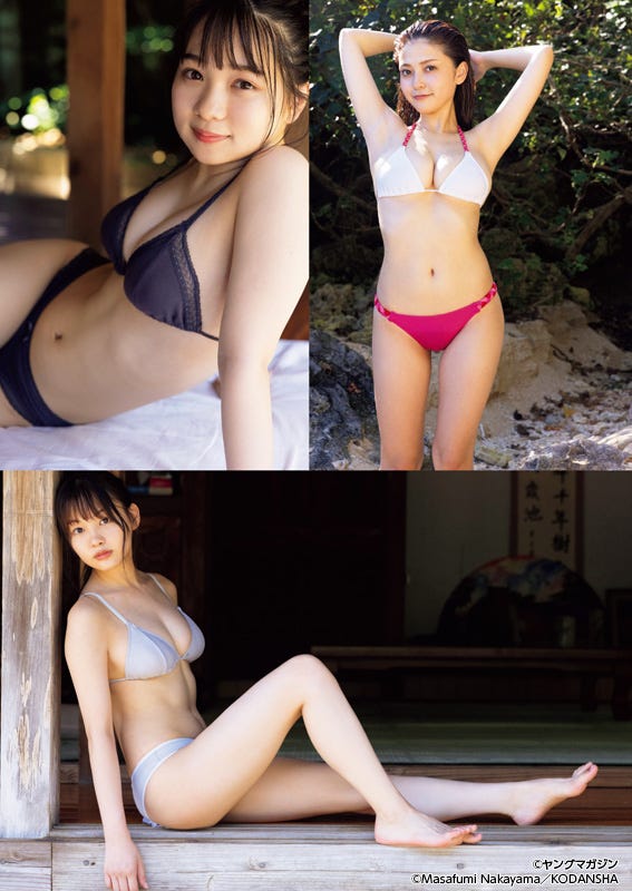 (上段左から)池本しおり、櫻井音乃、(下段)吉澤遥奈/撮影:中山雅文 (提供写真)