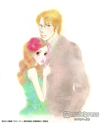 武井咲、関ジャニ∞大倉忠義と大人の恋　本人コメント到着