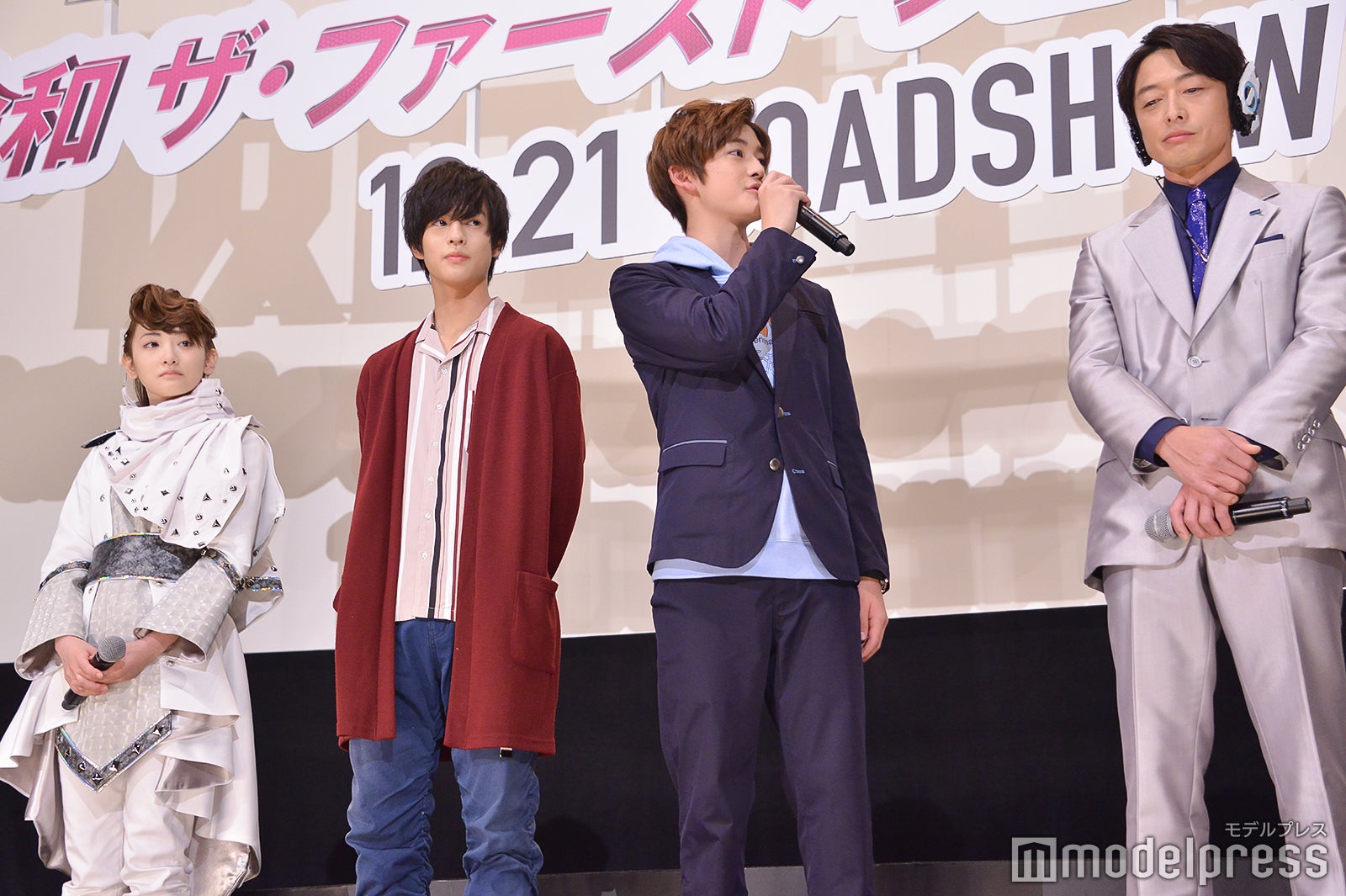 生駒里奈、奥野壮、高橋文哉、和田聰宏 （C）モデルプレス