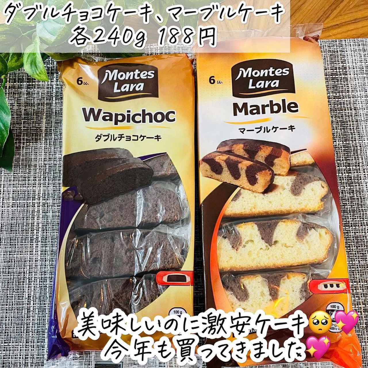 画像1: