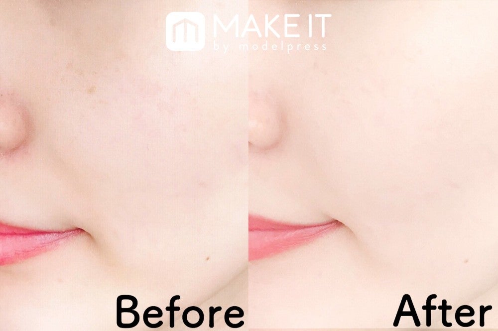 無印良品／UVベースコントロールカラー・ブルー 使用 (C)メイクイット