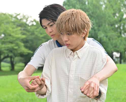 【シュガードッグライフ 第5話】唯純&天沢、公園デートで接近