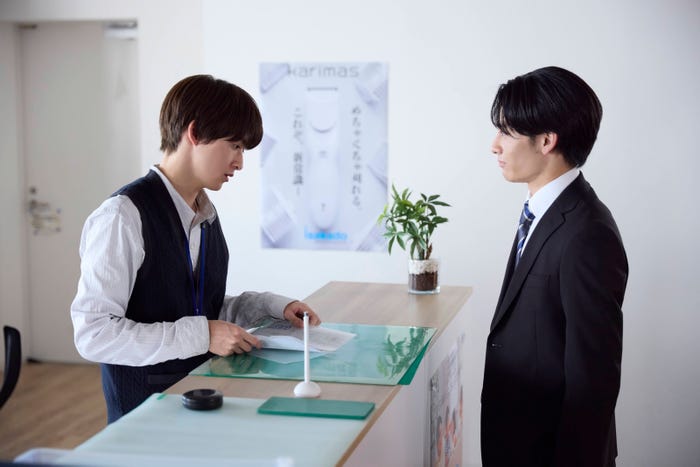 伊藤あさひ、武藤潤「ふったらどしゃぶり」第1話(C)「ふったらどしゃぶり」製作委員会・MBS