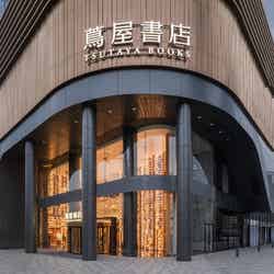 西安邁科中心 蔦屋書店/画像提供:蔦屋書店