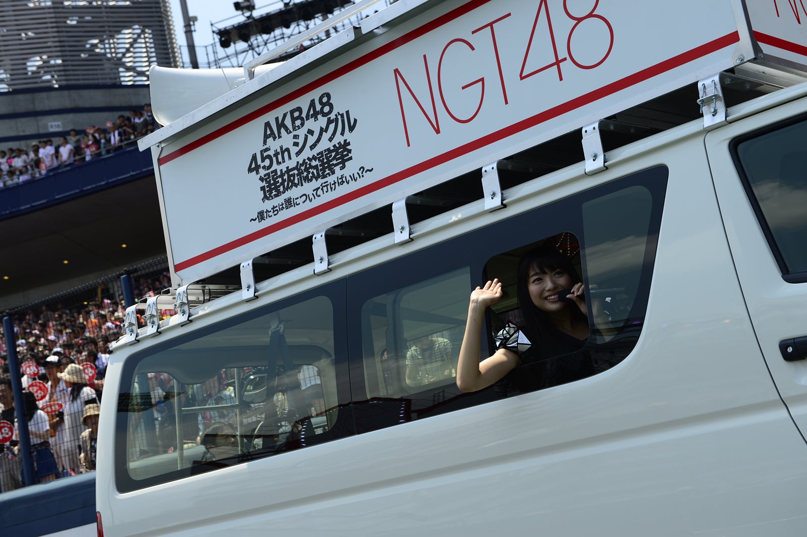 北原里英（C）AKS