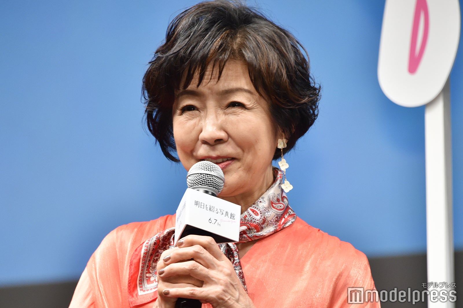 市毛良枝（C）モデルプレス