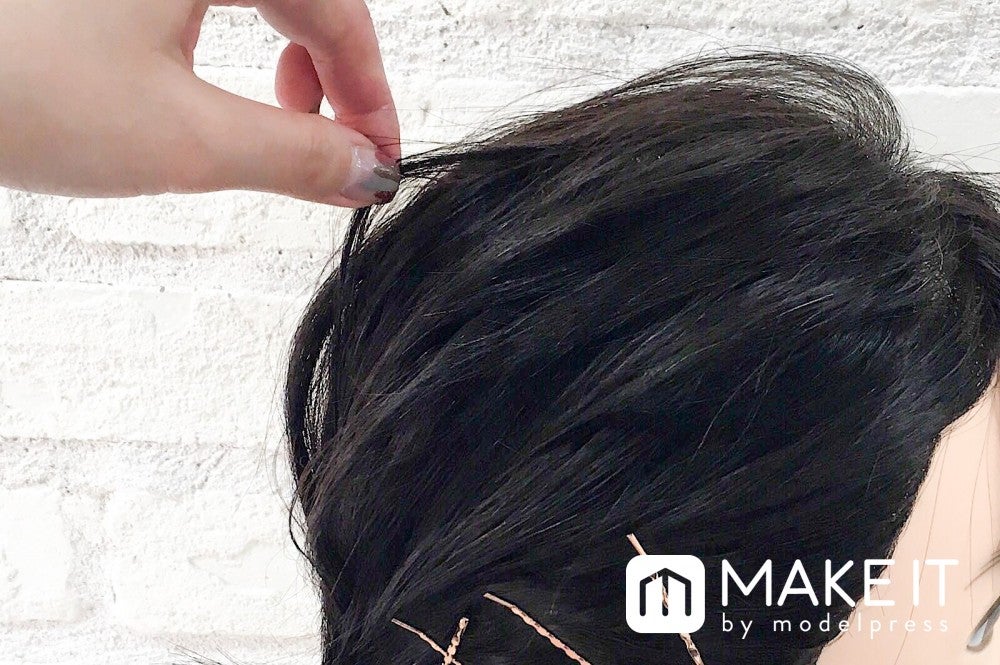 ボブヘアアレンジ4〈ルーズお団子〉 (C)メイクイット