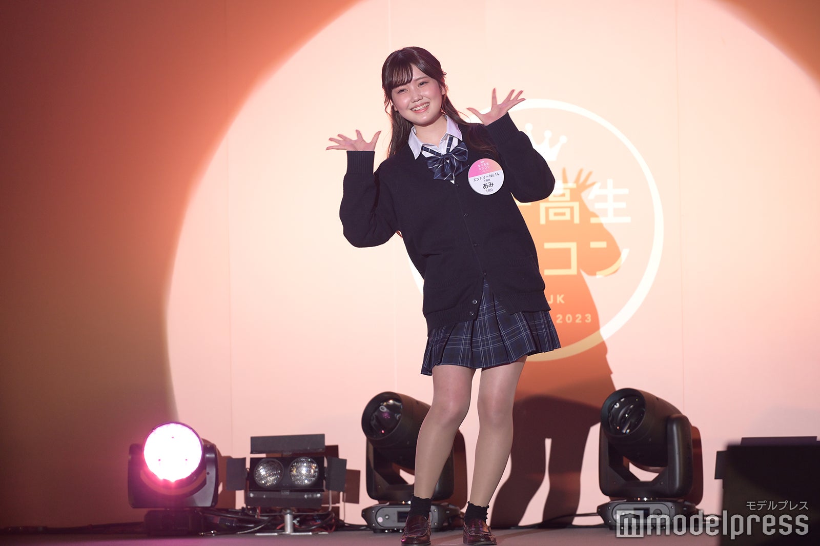 あみさん（C）モデルプレス