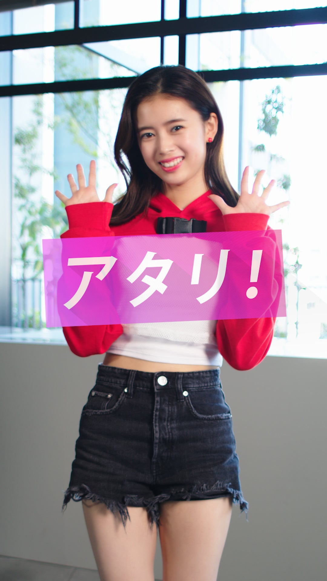 RIMA／NiziU（提供写真）